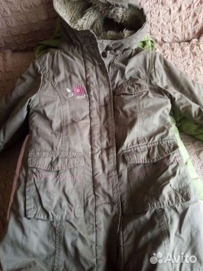 Пакет курток