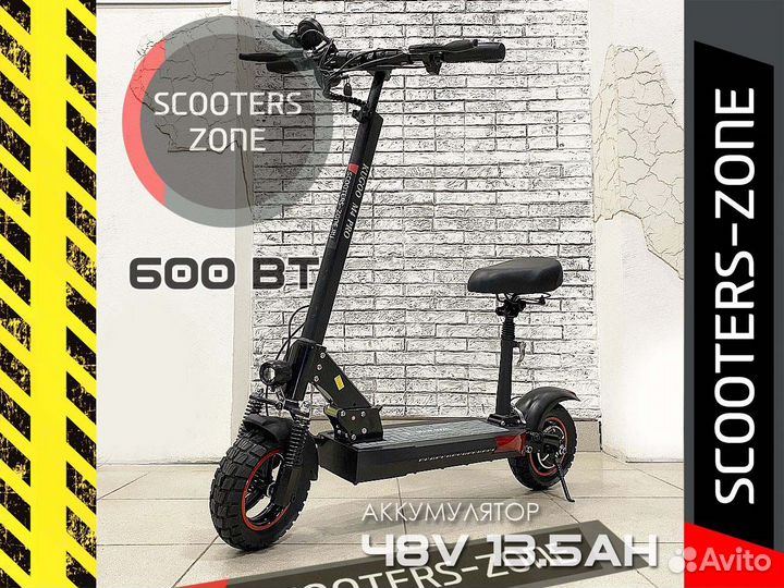 Электросамокат Kugoo M4 Pro 13ah (KugooKirin)