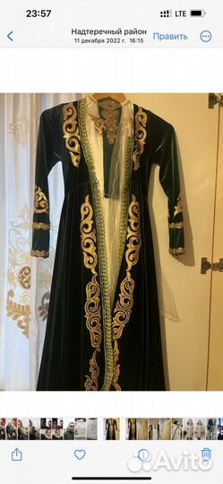 Вечернее платье в пол пышное