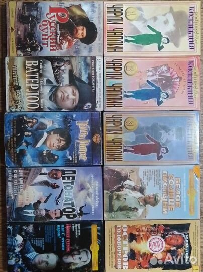 Видеокассеты vhs