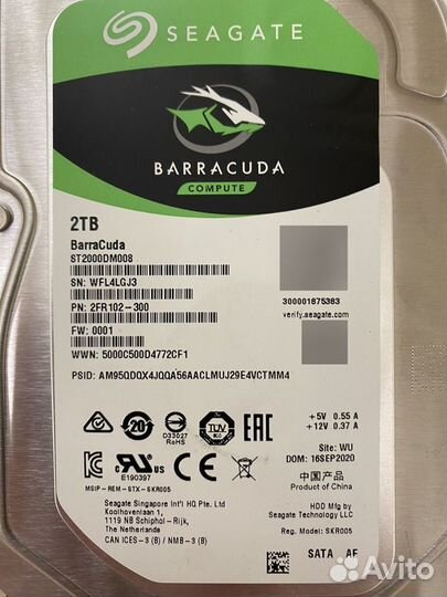 BarraCuda ST2000DM008 2 TB