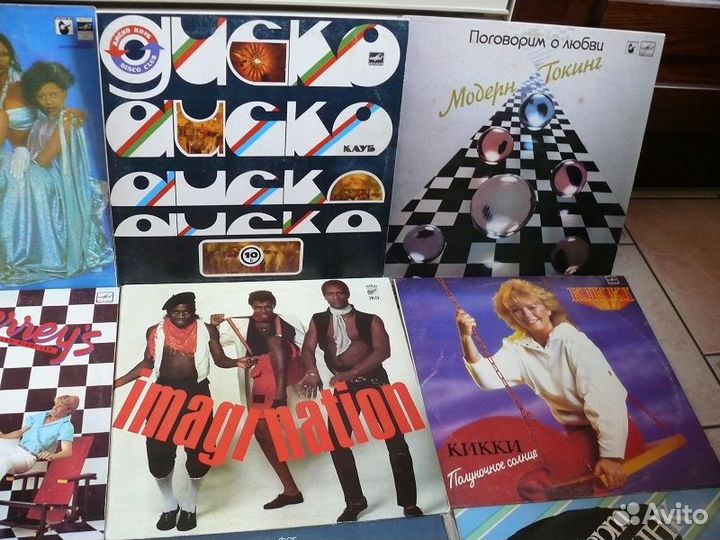 Виниловые пластинки зарубежных исполнителей