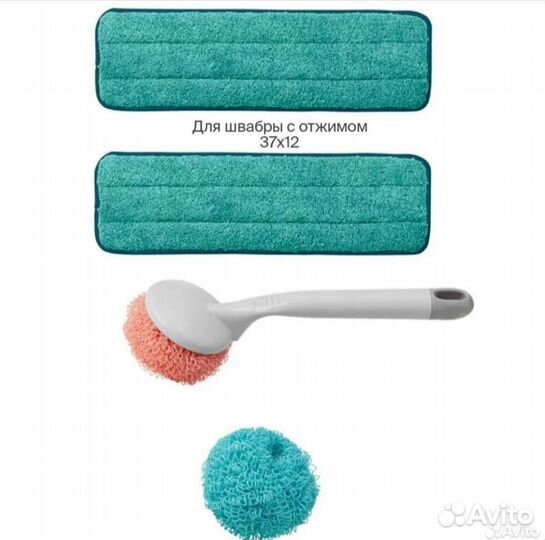 IKEA сменные насадки Pepprig 10*29 см/2 шт