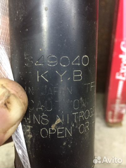 KYB 349 040
