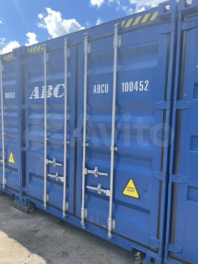 Аренда склада в Реутове