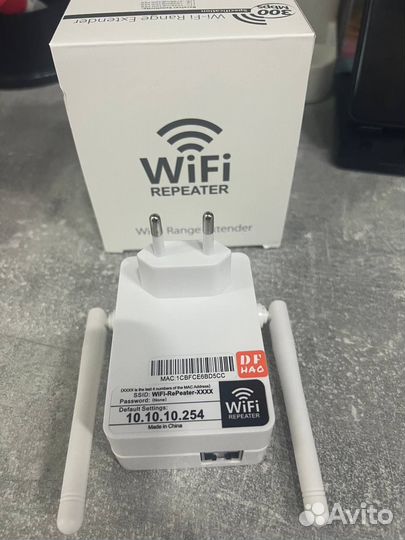 Усилитель Wi-Fi сигнала репитер