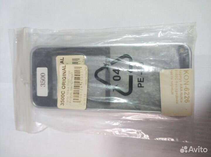 Корпуса для телефонов Nokia (часть 2-я) список