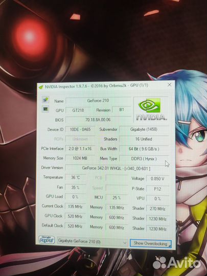 Видеокарта geforce 210 на 1gb, DDR3