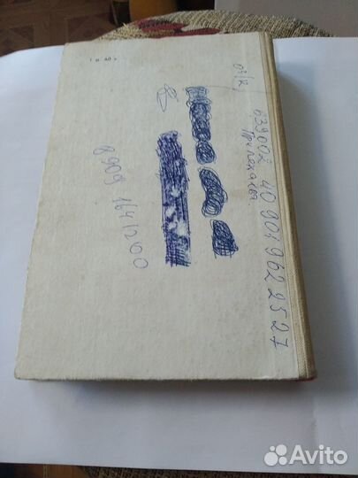 Автомобиль ваз-2108