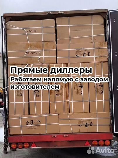 Велосипед с литыми дисками Жёлтый новый