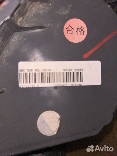 Фонарь задний наружный правый kia rio 3