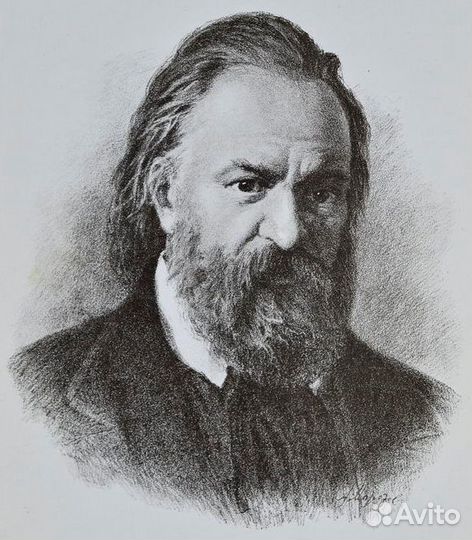 Стихи на заказ