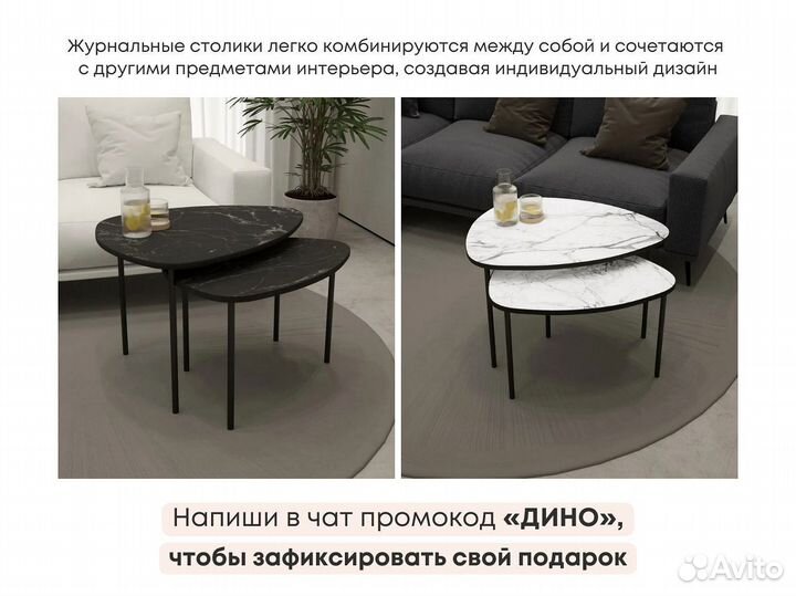 Тумба тв Bravo в современном стиле