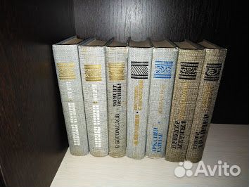 Произведения разных авторов