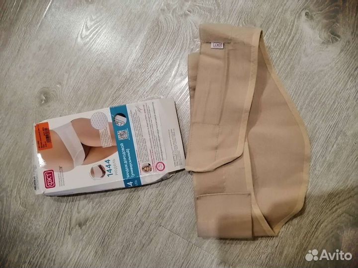 Одежда для беременной, бандаж дородовый