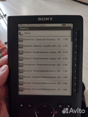 Электронная книга Sony прс300