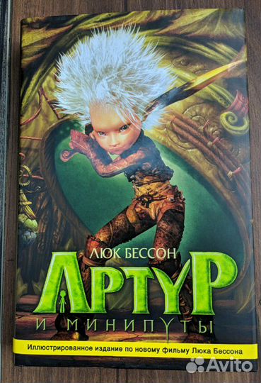 Книги в ассортименте