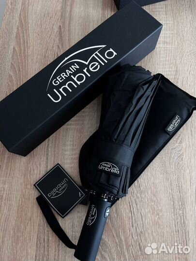 Автоматический зонт от бренда Umbrella