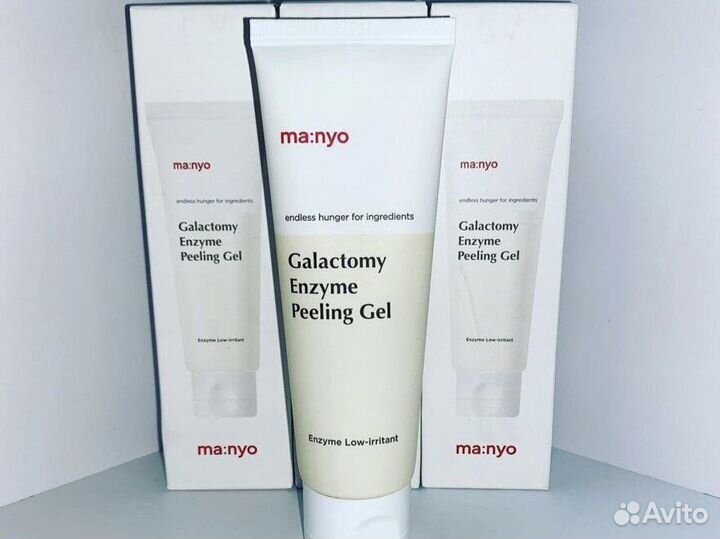 Пилинг-скатка с галактомисисом Manyo