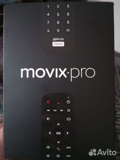 Тв-приставка