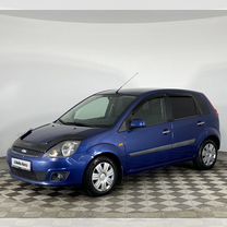 Ford Fiesta 1.4 MT, 2007, 74 526 км, с пробегом, цена 600 000 руб.