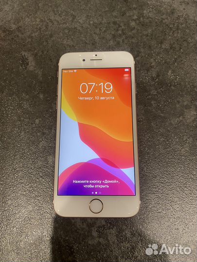 Телефон iPhone 6s