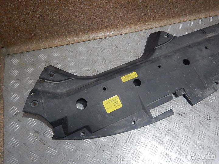 Кожух замка капота, Geely (Джили) -atlas NL-3 (16)