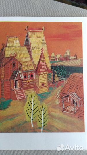 Открытки Снегурочка