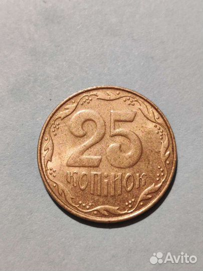 25 копинок 2009 г. Украина