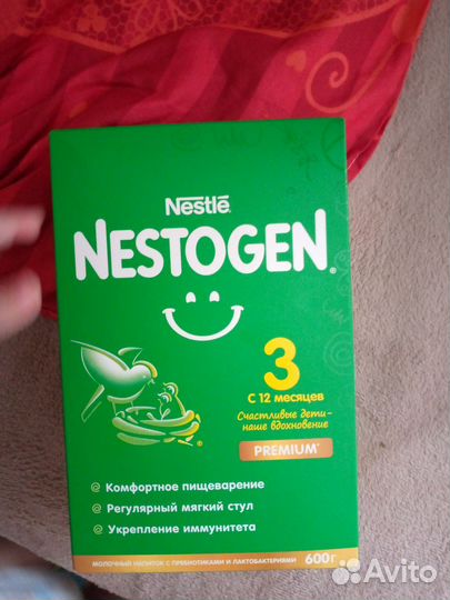 Детская смесь nestogen 3