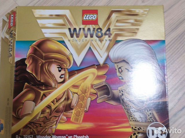 Лего/Lego 76157 Чудо Женщина против Читы
