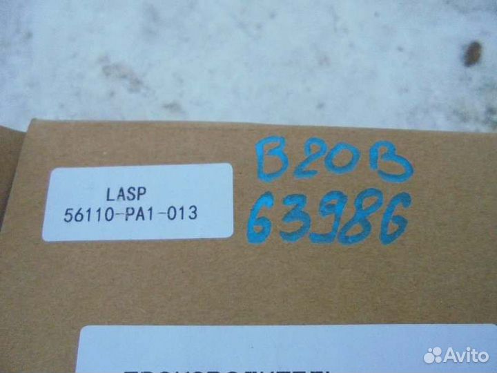 Насос гидроусилителя Honda Cr-V RD1 B20B