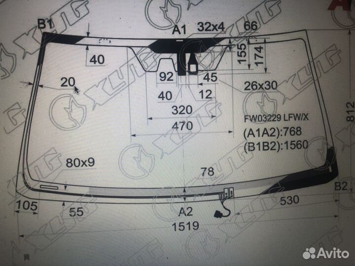 Стекло лобовое Toyota Prado 150