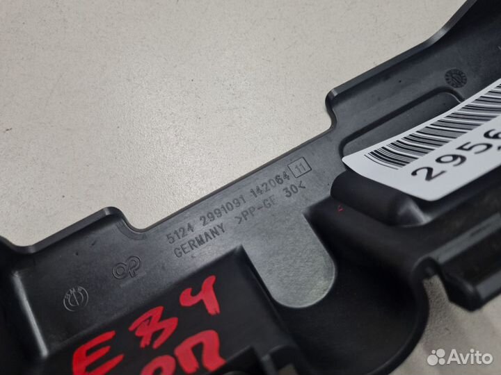 Накладка двери багажника BMW X1 E84 2009-2015