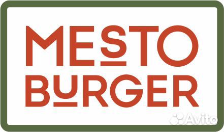 Повар пиццмейкер в Бургерную Место