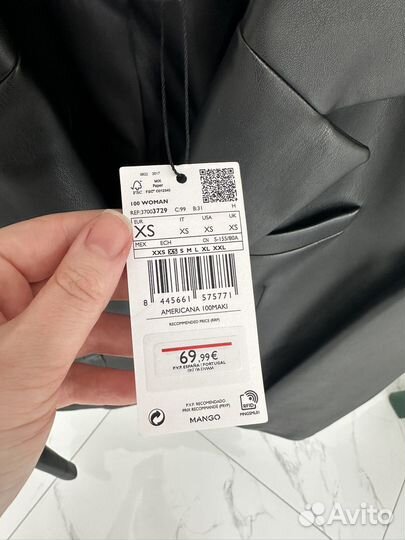 Пиджак Mango новый с биркой