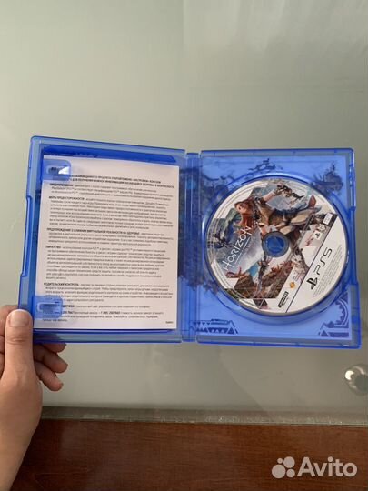 Horizon Запретный запад PS5