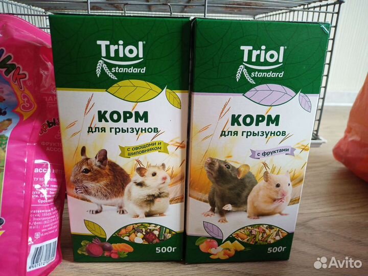 Клетка для крыс + корм