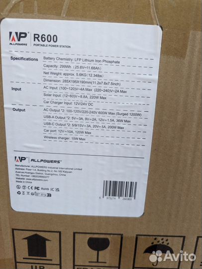 Портативная электростанция 600w Allpowers LiFePo4