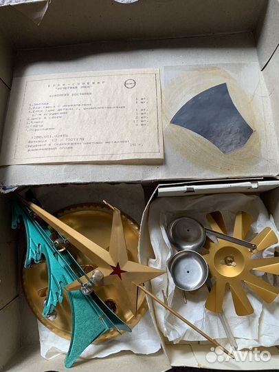 Сувенир Елка «Вечерний звон«