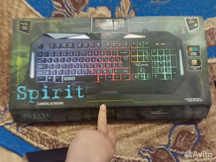 Игровая клавиатура