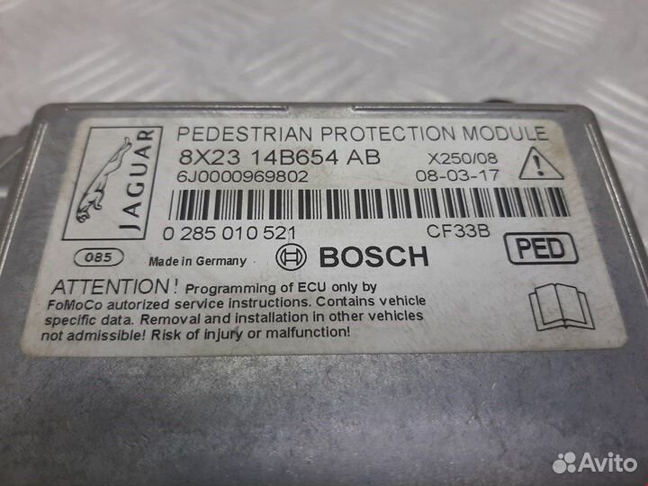 Блок управления Air Bag для Jaguar XF X250