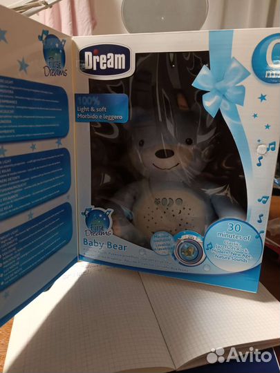 Проектор, игрушка, ночник. Новый