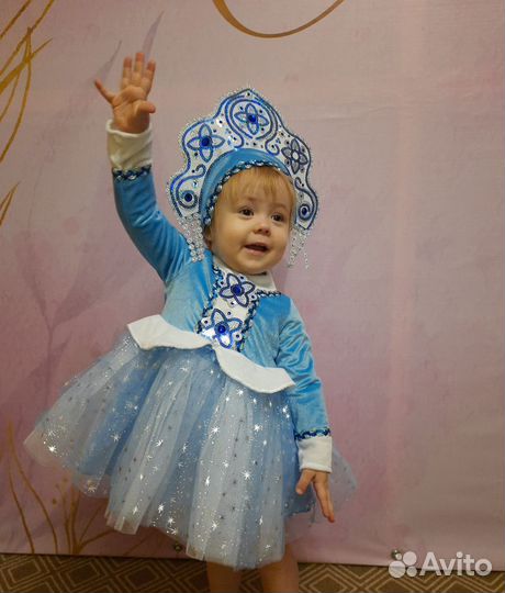 Костюм снегурочки детский