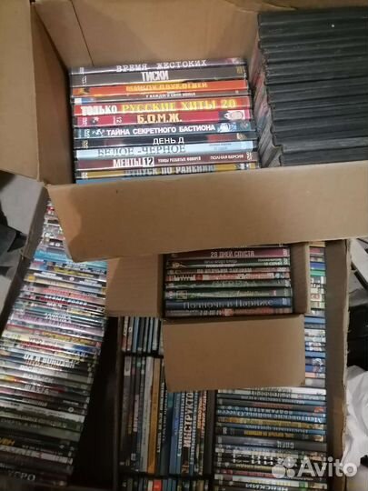 Двд диски. Разные