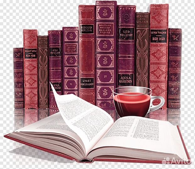 Книги художественные бесплатно