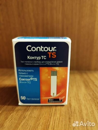 Тест полоски контур тс