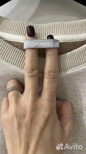 12 storeez свитшот