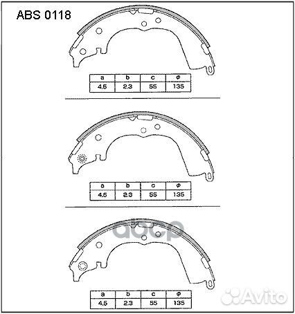 Колодки тормозные барабанные зад ABS0118