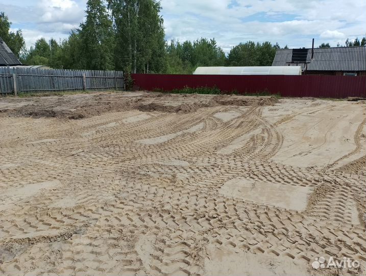 Погрузчик. Трактор